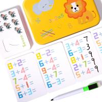 uploads/erp/collection/images/Toys/xiceng/XU0544309/img_b/XU0544309_img_b_5