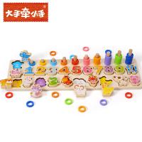 uploads/erp/collection/images/Toys/xiceng/XU0544391/img_b/XU0544391_img_b_2