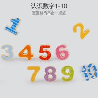 uploads/erp/collection/images/Toys/xiceng/XU0544391/img_b/XU0544391_img_b_3