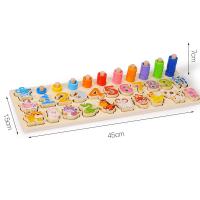 uploads/erp/collection/images/Toys/xiceng/XU0544391/img_b/XU0544391_img_b_5