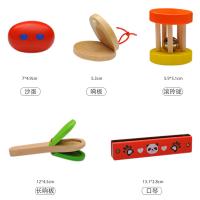 uploads/erp/collection/images/Toys/xiceng/XU0544472/img_b/XU0544472_img_b_4
