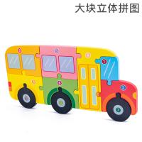 uploads/erp/collection/images/Toys/xiceng/XU0544673/img_b/XU0544673_img_b_2