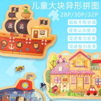 uploads/erp/collection/images/Toys/xiceng/XU0544806/img_b/XU0544806_img_b_4