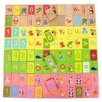 uploads/erp/collection/images/Toys/xiceng/XU0545135/img_b/XU0545135_img_b_3