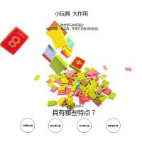 uploads/erp/collection/images/Toys/xiceng/XU0545135/img_b/XU0545135_img_b_4