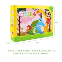 uploads/erp/collection/images/Toys/xiceng/XU0545135/img_b/XU0545135_img_b_5