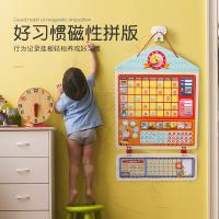 uploads/erp/collection/images/Toys/xiceng/XU0545426/img_b/XU0545426_img_b_2