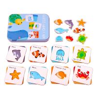uploads/erp/collection/images/Toys/xiceng/XU0545584/img_b/XU0545584_img_b_2