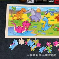 uploads/erp/collection/images/Toys/xiceng/XU0545613/img_b/XU0545613_img_b_4