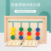 uploads/erp/collection/images/Toys/xiceng/XU0545795/img_b/XU0545795_img_b_2