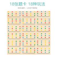uploads/erp/collection/images/Toys/xiceng/XU0545795/img_b/XU0545795_img_b_3
