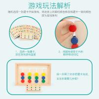 uploads/erp/collection/images/Toys/xiceng/XU0545795/img_b/XU0545795_img_b_4