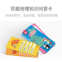 uploads/erp/collection/images/Toys/xiceng/XU0545831/img_b/XU0545831_img_b_3
