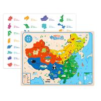 uploads/erp/collection/images/Toys/xiceng/XU0545831/img_b/XU0545831_img_b_5
