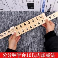 uploads/erp/collection/images/Toys/xiceng/XU0545846/img_b/XU0545846_img_b_2