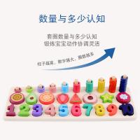 uploads/erp/collection/images/Toys/xiceng/XU0545907/img_b/XU0545907_img_b_4