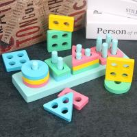 uploads/erp/collection/images/Toys/xiceng/XU0546031/img_b/XU0546031_img_b_3