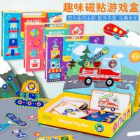 uploads/erp/collection/images/Toys/xiceng/XU0546303/img_b/XU0546303_img_b_2