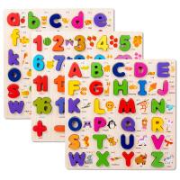 uploads/erp/collection/images/Toys/yunhezhiyou/XU0557256/img_b/XU0557256_img_b_5
