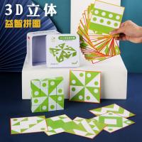 uploads/erp/collection/images/Toys/yunhezhiyou/XU0558209/img_b/XU0558209_img_b_2