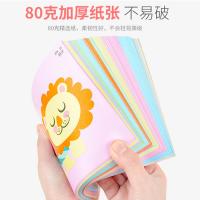 uploads/erp/collection/images/Toys/yunhezhiyou/XU0558325/img_b/XU0558325_img_b_3