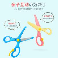 uploads/erp/collection/images/Toys/yunhezhiyou/XU0558325/img_b/XU0558325_img_b_4