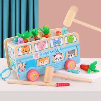 uploads/erp/collection/images/Toys/yunhezhiyou/XU0558473/img_b/XU0558473_img_b_2