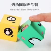 uploads/erp/collection/images/Toys/yunhezhiyou/XU0558514/img_b/XU0558514_img_b_2