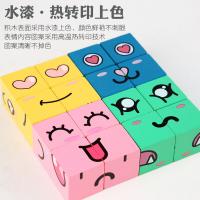 uploads/erp/collection/images/Toys/yunhezhiyou/XU0558514/img_b/XU0558514_img_b_3