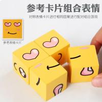 uploads/erp/collection/images/Toys/yunhezhiyou/XU0558514/img_b/XU0558514_img_b_4