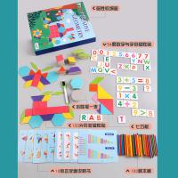 uploads/erp/collection/images/Toys/yunhezhiyou/XU0558561/img_b/XU0558561_img_b_2