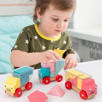 uploads/erp/collection/images/Toys/yunhezhiyou/XU0559062/img_b/XU0559062_img_b_2