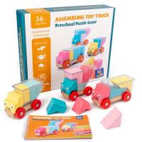 uploads/erp/collection/images/Toys/yunhezhiyou/XU0559062/img_b/XU0559062_img_b_5
