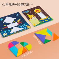 uploads/erp/collection/images/Toys/yunhezhiyou/XU0559094/img_b/XU0559094_img_b_2
