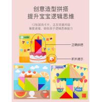 uploads/erp/collection/images/Toys/yunhezhiyou/XU0559307/img_b/XU0559307_img_b_3