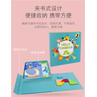 uploads/erp/collection/images/Toys/yunhezhiyou/XU0559307/img_b/XU0559307_img_b_4