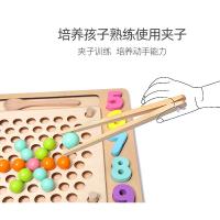 uploads/erp/collection/images/Toys/yunhezhiyou/XU0559607/img_b/XU0559607_img_b_4