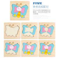 uploads/erp/collection/images/Toys/yunhezhiyou/XU0559674/img_b/XU0559674_img_b_4