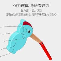 uploads/erp/collection/images/Toys/yunhezhiyou/XU0559817/img_b/XU0559817_img_b_4