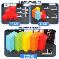 uploads/erp/collection/images/Toys/yunhezhiyou/XU0559953/img_b/XU0559953_img_b_3