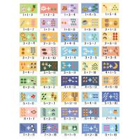 uploads/erp/collection/images/Toys/yunhezhiyou/XU0559961/img_b/XU0559961_img_b_4