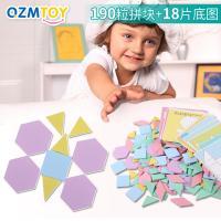 uploads/erp/collection/images/Toys/yunhezhiyou/XU0560132/img_b/XU0560132_img_b_2