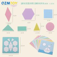 uploads/erp/collection/images/Toys/yunhezhiyou/XU0560132/img_b/XU0560132_img_b_4