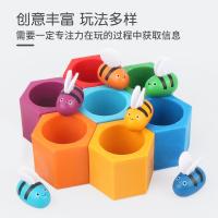 uploads/erp/collection/images/Toys/yunhezhiyou/XU0560162/img_b/XU0560162_img_b_4