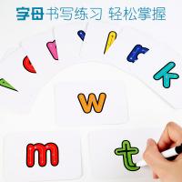 uploads/erp/collection/images/Toys/yunhezhiyou/XU0560209/img_b/XU0560209_img_b_4