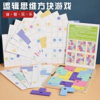 uploads/erp/collection/images/Toys/yunhezhiyou/XU0560358/img_b/XU0560358_img_b_2