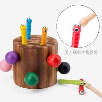 uploads/erp/collection/images/Toys/yunhezhiyou/XU0560496/img_b/XU0560496_img_b_3