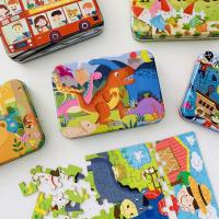 uploads/erp/collection/images/Toys/yunhezhiyou/XU0560597/img_b/XU0560597_img_b_2