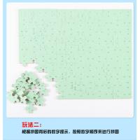 uploads/erp/collection/images/Toys/yunhezhiyou/XU0560597/img_b/XU0560597_img_b_3