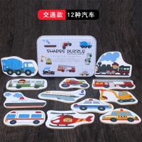 XU0560696